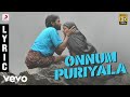 Kumki Onnum Puriyala Tamil Lyric Vikram Prabhu D Imman