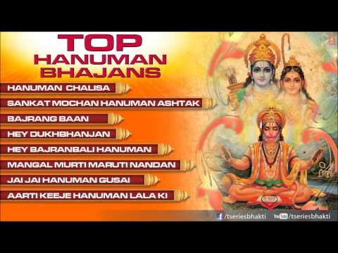 shri hanuman chalisa hari om sharan free download shri hanuman chalisa hari om sharan free download