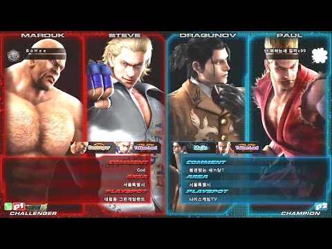 TEKKEN TAG2 UL 10/6 BOHEE VS KKOKKOMA (보히 VS 꼬꼬마)