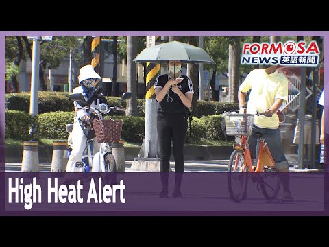 Hualien hits 38.6 C, heat wave set to stay until Sunday