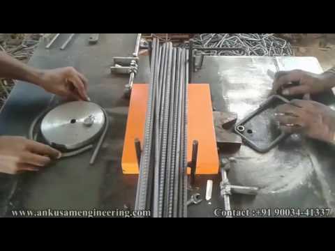 Steel Wire Ring Making Machin