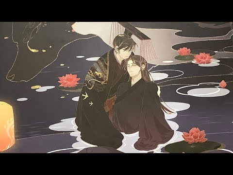 The Husky and His White Cat Shizun vol. 3 Cover and Art Edit (Spoilers)