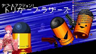 #6【アクション】桜真之介の「Enter the Gungeon」【ローグライク】
