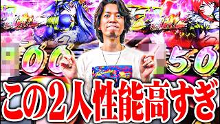 ｙｔｒが戦国乙女5で激アツな打ち方に気がついた結果【SEVEN'S TV #1659】