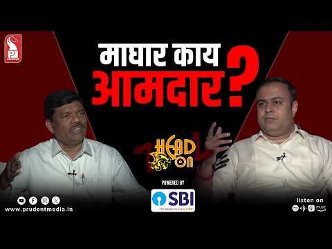 Dr Ganesh Gaonkar | Speaker - Goa Legislative Assembly | Sanvordem MLA | Head On | 100726