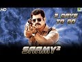 Saamy² 3 Days To Go New Hindi Dubbed Movie Vikram Keerthy Suresh Aishwarya Rajesh