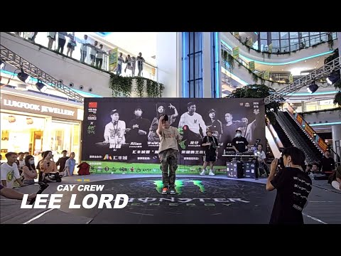 BBOY LEE LORD ( CAY CREW ) ▪️ Judge Showcase ▪️ "MONSTER HIP HOP JAM" 🏆 2023
