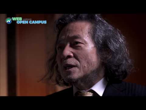 二松学舎大学　江藤 茂博 学長挨拶