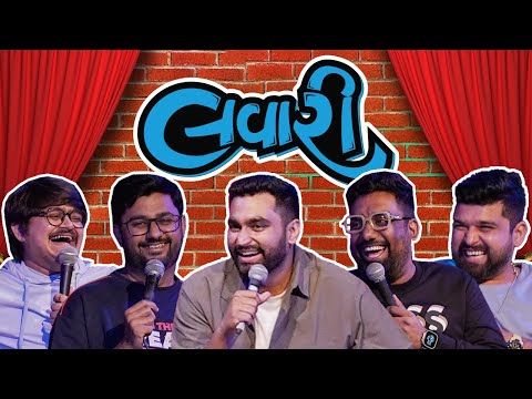 The Lavari Show EP 2 ft. Viraj Ghelani | Nakabandi Stories |The Comedy Factory