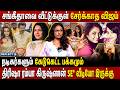 தமிழ் சினிமா நடிகர்களின் கருப்பு பக்