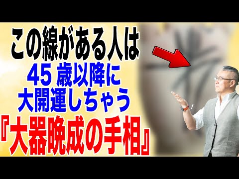 DMアプリでの無料商品:9月30日まで入手可能
