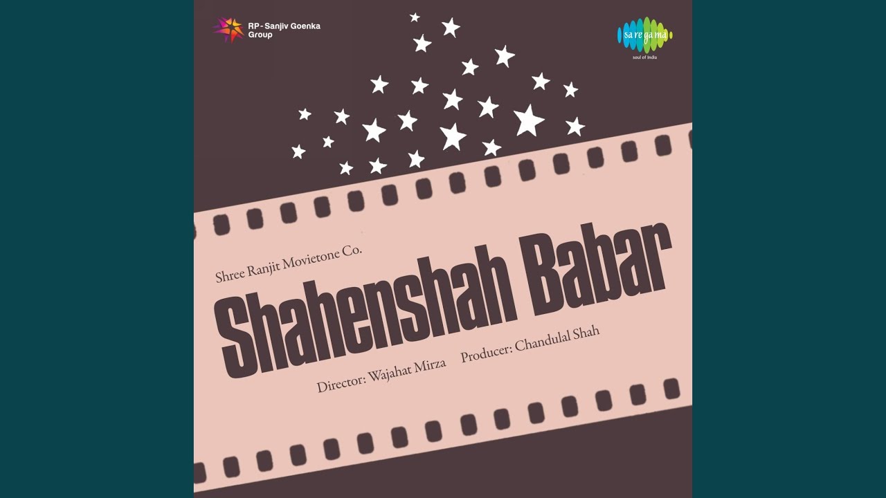 repeat movie image - 1