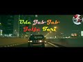 Ude Jab Jab Julfe Teri Whatsapp Status Dosti Forever