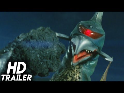 地球攻撃命令 ゴジラ対ガイガン