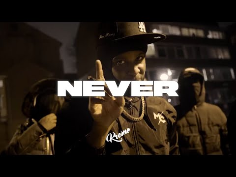 [FREE] Gully x Kwengface Type Beat "NEVER" UK Drill Type Beat | Prod By Krome