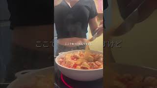 プロボクサーとマッチした話vlgマッチングアプリヘルシーレシピ簡単レシピ独身女子