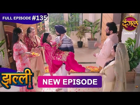 Jhallee | Full Episode 135 | 6 Dec 2025 #newepisode Full HD Dangal TV