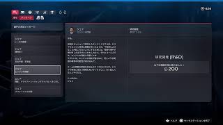 #28 F1 2025 第11戦オーストリアGP 決勝