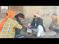 Purana Sarpanch Kidnap Ak Changiya Changu Changiya Mandep Kumar