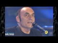 Mango - La stagione dell'amore (Wind Music Awards 2009)