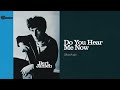 Bert Jansch - Do You Hear Me Now [OFFICIAL AUDIO]