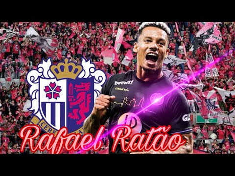 【桜の新たなエース】ラファエル・ハットン　プレー集　Rafael Ratão