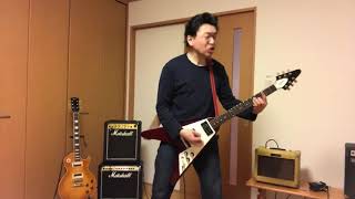 218  ひとりUFO「Too Young To Know」