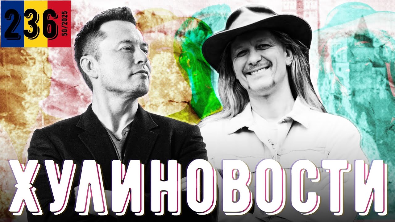 VW закрывается, Маск богатеет, Оскар захвачен Гуглом