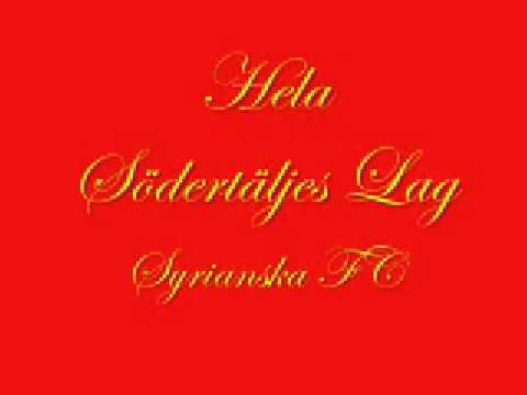 Syrianska FC - Assyriska FF  1-0 Målet 9/9-07