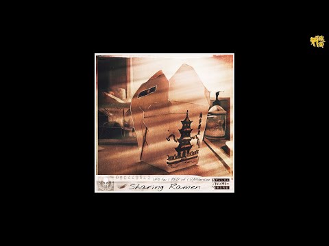 UFO FEV x Red Inf - Sharing Ramen [prod by Vanderslice]