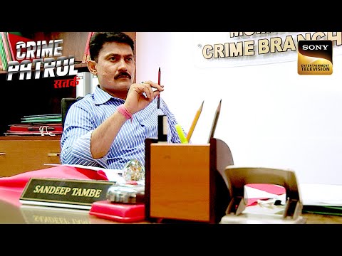 बिना किसी Lead के Police कैसे करेगी Culprit को Track? | Part - 1| Crime Patrol | Inspector Series