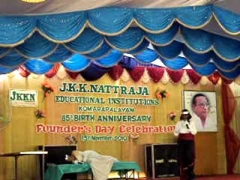 JKKN College of Engineering and Technology video cover1