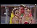 Urmila Matondkar And Madhubala Hot Song From Mera Sapno Ki Rani