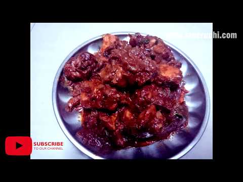 Easy Chicken Pepper Fry Making Recipe Kannada | Sree Ruchi