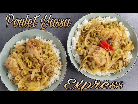 #54 Recette Yassa Poulet 🇸🇳 Express 🍗🧅🌶, Chicken Yassa Senegalese Recipe.