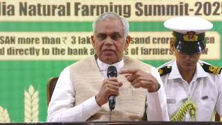 राज्यपालांचे भाषण – 19.11.2025: प्रधानमंत्री किसान सन्मान निधी योजनेच्या २१ व्या हप्त्याचे वितरण प्रधानमंत्री नरेंद्र मोदी यांच्या हस्ते झाले;?>