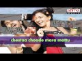 Maro Maro Full Song Telugu Chirutha Ram Charan Neha Sharma Aditya Music Telugu Party Songs