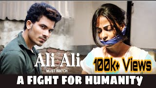 Ali Ali - Blank | Story based on kidnaping | Akshay Kumar | Arko feat. B Praak | Manazir