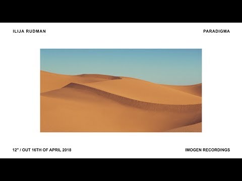 Ilija Rudman - Paradigma  ( Album Prelude 2018 )
