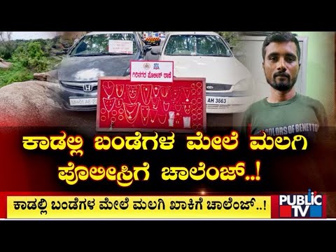 ಮುಂಬೈ ಟೆರರ್ ಅಟ್ಯಾಕ್ - ಪಾಕ್ ಮೂಲದ ರಾಣಾ ಹಸ್ತಾಂತರಕ್ಕೆ ಯುಎಸ್ ಕೋರ್ಟ್ ಅಸ್ತು | Public TV - Latest Kannada News, Public TV Kannada Live, Public TV News