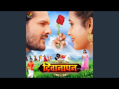 Chhalakata Hamro Jawaniya 2 (From "Deewanapan")