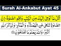 Surah Al Ankabut Ayat 45 Al Ankabut Ayat 45 Surah Ankabut Ayat Number 45 Surah Ankabut Verse 45