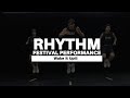 RF Wake It Up SPORTS RHYTHM TRAINING