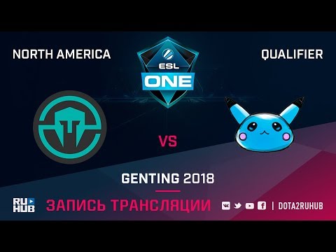 Immortals vs Blue Pikachu, ESL One Genting NA Qualifier, game 1 [Mila, Inmate]