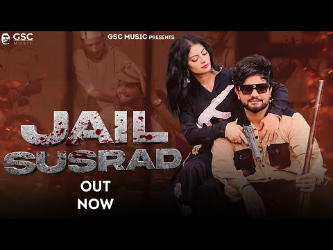 Jail Susrad — watch video