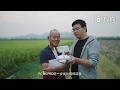 大疆PC地面站专业版软件DJI PC GS Pro官方介绍