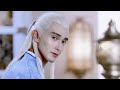 Eternal Love Of Dream Chinese Drama Eternal Love Of Dream Romantic Scene Gao Dilraba