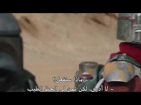 Mando kills Krayt Dragon - The Mandalorian