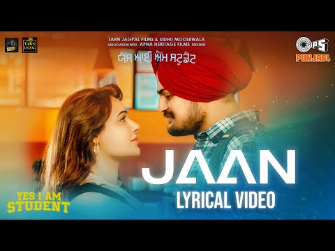 Jaan (Lyrical) — watch video