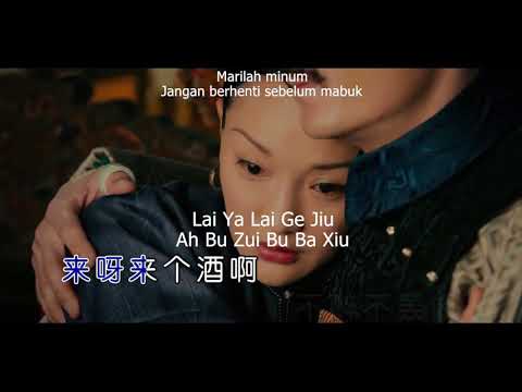 Ai Jiang Shan Geng Ai Mei Ren 愛江山更愛美人